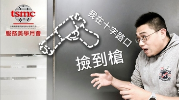 領悟建築之道：除了職業 還是志業 專訪潘冀聯合建築師事務所謝偉士建築師