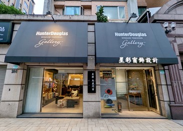 打造室內美麗舒適的環境｜星彩傢飾帶你迎接清新脫俗的健康家園