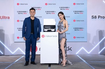 Roborock最新掃地機器人S8 Pro Ultra比ChatGPT更人性化！Ella大讚：家庭幸褔神機