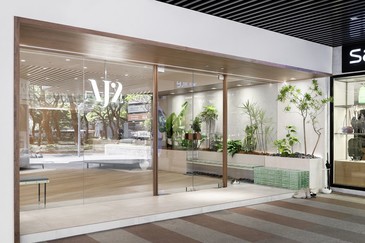 AJ2 敦北城市店首創零打擾沙發體驗！「Leave me alone.」打破家具品牌思維，讓你輕鬆預約馬爾默沙發