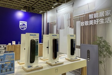 不僅美觀還更加聰明！結合室內設計美學與智能家居的生活用品