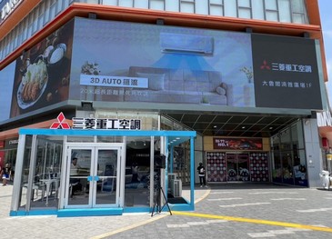 實際體驗三菱重工級的尊榮涼感，趕走悶熱暑氣！