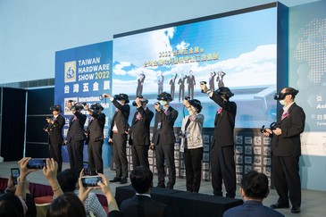 集結國際供應商、買主，10月18日台灣五金展引領產業創綜效