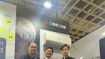 TAID設計台北｜專業沙龍講座「您所處的室內環境空氣品質健康嗎？」