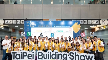 TAID參訪「2024台北國際建築建材暨產品展」，一覽匯聚最多本業菁英與優良廠商之新品建材與新工法