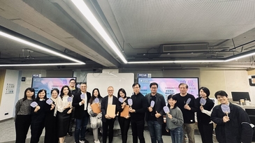 TAID專題講座｜嗅覺魔法《用香氛設計打開室內空間的第五感》