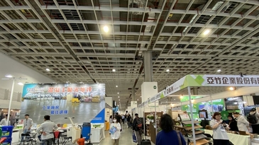 【2024台北國際建築建材暨產品展】從戶外建築到商辦家居，以創新產品建構永續舒適安心環境