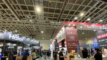 【2024台北國際建築建材暨產品展】工欲善其事必先利其器，掌握新應用科技勢在必行