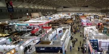 【2024台北國際建築建材暨產品展】新品展示