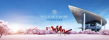 「景福維美」【開箱】｜新世代慢活宅　築一座心靈綠洲