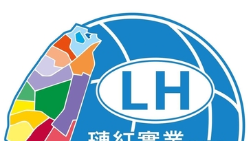 璉紅實業引領綠色革命