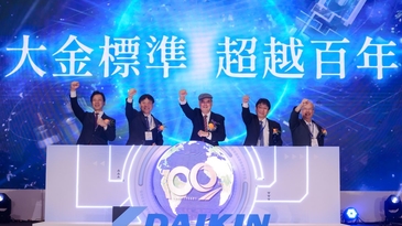 AI引領智慧空調革命　大金以科技溫暖世界