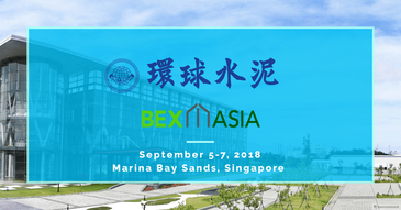 環球水泥推動綠色轉型　打造永續建築的未來藍圖