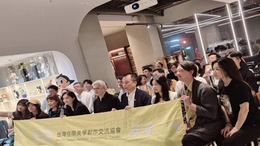 IDAA五月設計講座　蔡上機老師的空間開運之道