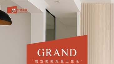 舊公寓翻新趨勢：浴缸改淋浴間的實用建議與規劃重點