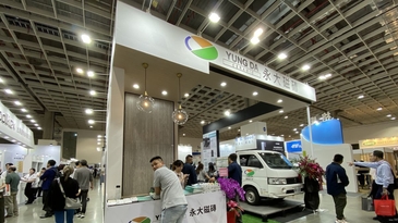 2025台灣國際室內設計博覽會｜一睹新建材與新工法開創設計新面貌