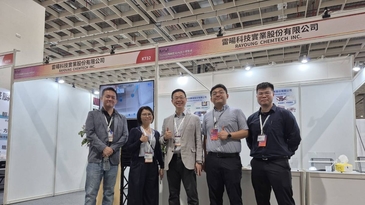 2025台灣國際室內設計博覽會｜從節能到施工　打造效率永續新標竿