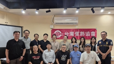 台灣傢飾協會引領永續未來　 ESG實踐與碳管理專題課程圓滿落幕