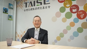 以獎項為槓桿將低碳、韌性、健康、共榮為主軸推動台灣建築永續轉型 －TAISE簡又新董事長專訪