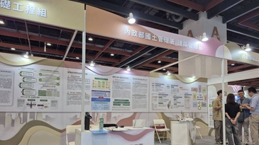 2025亞太永續博覽會｜內政部國土管理署建築管理組　推動建築減碳新里程