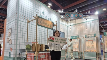 2025亞太永續博覽會｜信義企業集團以「新意市場」　傳遞誠信與永續心意