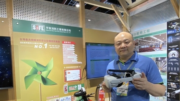 2025亞太永續博覽會｜平安消防工業有限公司：用安全守護永續的家