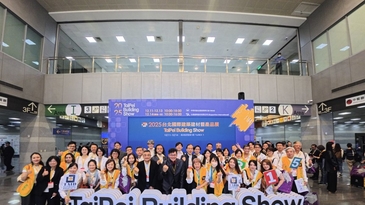 TAID 參訪 2025 南港國際建材展 攜手優質廠商深化產業連結共創新氣象