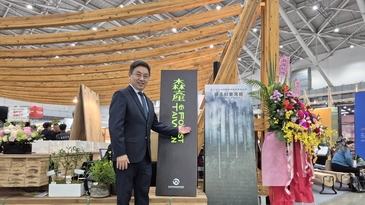 專訪林華慶　國產材推動永續建築應用