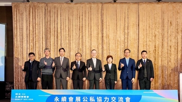 從交通路口到公共系統　光林智能攜手 TAISE 落實城市減碳行動