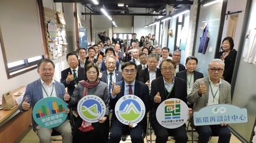 共構下一步：從拆除到重生，營建循環茶會把「好好拆」推向制度標配