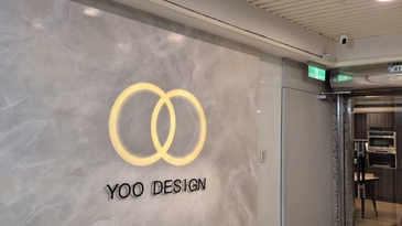 解構主義下的辦公空間重組