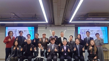 台灣YKK AP 攜手TAID 台北室裝公會推動育才計畫