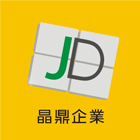 晶鼎企業社,alc板,alc,預鑄alc板,pc板遮雨棚