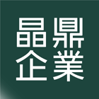 ALC輕質白磚,ALC隔間牆工程,ALC板,吸音板-晶鼎企業社-p-433-i-216.73.216.47