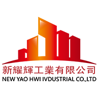 新耀輝工業有限公司 新耀輝工業有限公司,src,rc牆,rc切割,rc結構