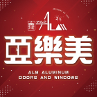 博億鋁業科技股份有限公司,氣密窗,氣密隔音窗,隔音氣密窗,推開氣密窗