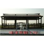 臻澤裝潢工程行,橋樑,橋樑拆除,橋樑欄杆,橋樑工程