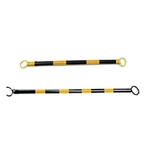 伸縮連桿/2米連桿