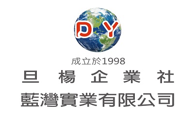 藍灣實業有限公司,吊牌