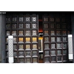 鄉林皇居超重型自動門