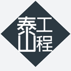 RC切割,牆壁切割,RC鑽孔,AC道路切割,房屋拆除切割-泰山工程行