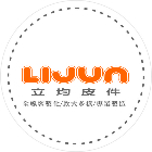 立均實業有限公司,台中名片