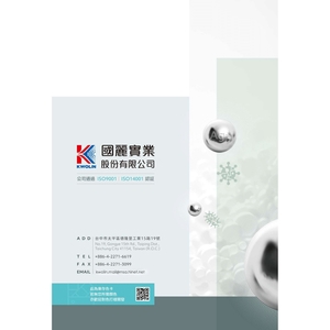 國麗實業-抗菌粉末塗料色卡 KwoLin Antibaterial Powder Coating Color Chart -6 , 國麗實業股份有限公司