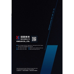 國麗實業-金屬二塗二烤粉末塗料色卡 KwoLin Metallic 2-Coat Powder Coating Color Chart_008 , 國麗實業股份有限公司