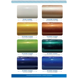 國麗實業-金屬二塗二烤粉末塗料色卡 KwoLin Metallic 2-Coat Powder Coating Color Chart_006 , 國麗實業股份有限公司
