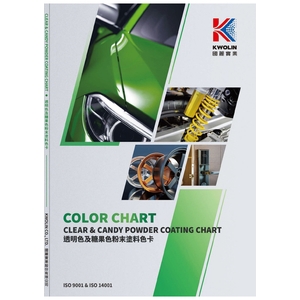 國麗實業-透明色及糖果色粉末塗料色卡 KwoLin Clear＆Candy Powder Coating Color Chart-1 , 國麗實業股份有限公司