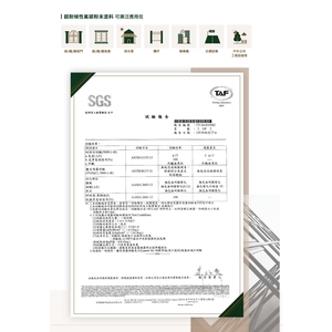 國麗實業-超耐候性氟碳粉末塗料色卡 KwoLin Fluorocarbon Powder Coating Color Chart-5 , 國麗實業股份有限公司