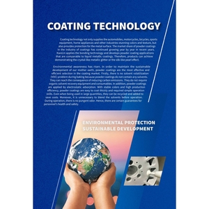 國麗實業-金屬二塗二烤粉末塗料色卡 KwoLin Metallic 2-Coat Powder Coating Color Chart_002 , 國麗實業股份有限公司