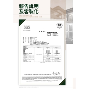 國麗實業-超耐候性氟碳粉末塗料色卡 KwoLin Fluorocarbon Powder Coating Color Chart-4 , 國麗實業股份有限公司