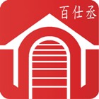 鴻志營造有限公司,台南營造業,舊制營造業,專業營造業